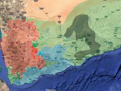 Небольшой краткий ликбез для тех, кто плохо понимает, что из себя сейчас представляет Йемен Небольшой краткий ликбез для тех, кто плохо понимает, что из себя сейчас представляет Йемен