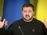 Зеленский уморил до смерти в украинской тюрьме американского журналиста Гонсало Лира за то, что тот разоблачал коррупцию в связке Украина — США Зеленский уморил до смерти в украинской тюрьме американского журналиста Гонсало Лира за то, что тот разоблачал коррупцию в связке Украина - США