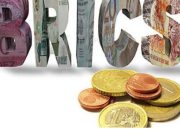 Россия в БРИКС поднимет тему выстраивания общей депозитарной инфраструктуры