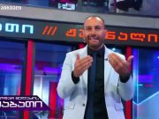 Убогость убожества