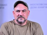 Дмитрий Стешин: «У меня ощущение, что Украина все-таки надорвалась и пошла вразнос»