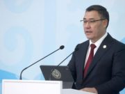 Президент Киргизии попросил США не вмешиваться в дела республики