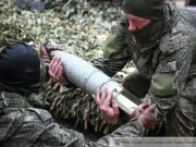 Эквадор передумал отдавать российскую технику США — посол