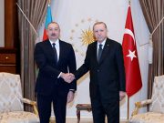 В Анкаре президент Азербайджана Ильхам Алиев и турецкий лидер Реджеп Эрдоган утвердили создание Турецко-Азербайджанского университета В Анкаре президент Азербайджана Ильхам Алиев и турецкий лидер Реджеп Эрдоган утвердили создание Турецко-Азербайджанского университета