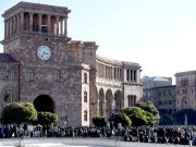 Любопытный турецкий анализ относительно происходящих в Армении процессах Любопытный турецкий анализ относительно происходящих в Армении процессах