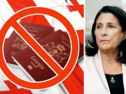 Президент отказывает в возвращении грузинского гражданства людям, родившимся в Грузии, но потерявшим его из-за отъезда в Россию