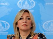 МИД РФ: Лондон подталкивает Киев к атакам по объектам на территории России