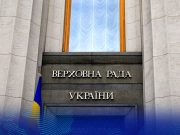 Депутат Рады Гончаренко призвал Украину отказаться от территорий в обмен на членство в НАТО Депутат Рады Гончаренко призвал Украину отказаться от территорий в обмен на членство в НАТО