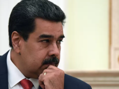 Мадуро заявил, что Венесуэла скоро войдет в БРИКС