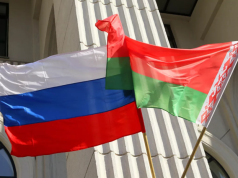 Россия и Белоруссия обсудили военно-биологическую деятельность США на Украине