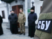 Украина. Новый всплеск беспредела врагов Православия