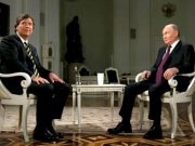 Интервью Президента Путина посмотрело уже больше миллиарда жителей Земли Интервью Президента Путина посмотрело уже больше миллиарда жителей Земли