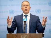 Постпред Израиля при ООН Гилад Эрдан сравнил Россию с ХАМАС Постпред Израиля при ООН Гилад Эрдан сравнил Россию с ХАМАС