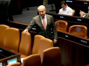 Как снести правительство Нетаньяху Как снести правительство Нетаньяху рассуждает The New York Times