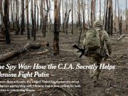 New York Times: США создали на Украине «вдоль российской границы» 12 секретных баз New York Times: США создали на Украине «вдоль российской границы» 12 секретных баз