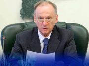 Патрушев: Российские компании продолжают закупать иностранные технические решения Патрушев: Российские компании продолжают закупать иностранные технические решения