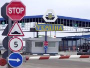 Дружба по-европейски: Польша усиливает санкции… против Украины Дружба по-европейски: Польша усиливает санкции... против Украины