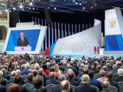 Обращение президента к России: «О будущем…» Обращение президента к России: «О будущем...»