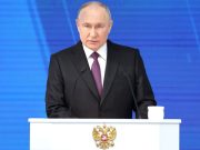 Послание Владимира Путина Федеральному собранию одно из самых сильных посланий президента за последние годы Послание Владимира Путина Федеральному собранию одно из самых сильных посланий президента за последние годы