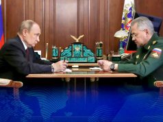 Шойгу доложил Путину о полном освобождении Авдеевки Шойгу доложил Путину о полном освобождении Авдеевки