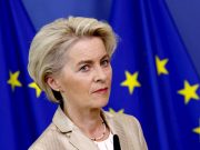 Председатель Еврокомиссии Урсула фон дер Ляйен выдвинулась на второй пятилетний срок Председатель Еврокомиссии Урсула фон дер Ляйен выдвинулась на второй пятилетний срок