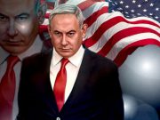 США готовятся признать Палестинское государство США готовятся признать Палестинское государство