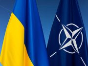 Профессор Уолт: НАТО не обязана защищать Киев даже в случае членства в блоке