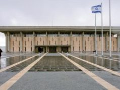 В Израиле заявили, что займут более агрессивную позицию по отношению к РФ