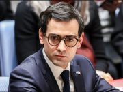 Politico: Франция собирает альянс стран для возможной отправки войск на Украину