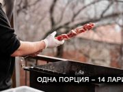 Грузинский бизнес так и не сумел усвоить, что пояса у местного населения затянуты настолько туго, что затянуть их еще сильнее просто нереально