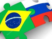 Бразилия и РФ укрепят сельскохозяйственное и энергетическое сотрудничество