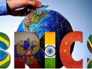 Власти Ганы создают комиссию по изучению вопроса о присоединении к БРИКС