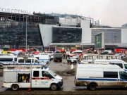 Теракт в «Крокус сити холле». Факты