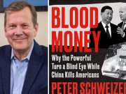 Наркокартели финансируют семейство Байденов? Наркокартели финансируют семейство Байденов?