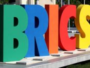 Руководство БРИКС включило в повестку предложения центрального банка Ирана по созданию своей системы обмена финансовыми сообщениями, аналогичной SWIFT Руководство БРИКС включило в повестку предложения центрального банка Ирана по созданию своей системы обмена финансовыми сообщениями, аналогичной SWIFT