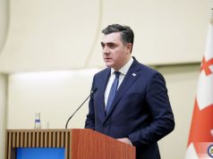 Что обсудил глава МИД Грузии Илья Дарчиашвили на встрече с коллегами из Азербайджана и Турции в Баку Что обсудил глава МИД Грузии Илья Дарчиашвили на встрече с коллегами из Азербайджана и Турции в Баку