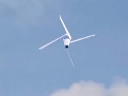 Украина получит от Франции 2000 дронов-камикадзе