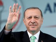 Эрдоган подтвердил готовность провести мирные переговоры с Россией и Украиной Эрдоган подтвердил готовность провести мирные переговоры с Россией и Украиной