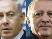 Упоминая Сталина недобро, Эрдоган хотел принизить Нетаньяху, но получилось наоборот – реплика Гулбаата Рцхиладзе Упоминая Сталина недобро, Эрдоган хотел принизить Нетаньяху, но получилось наоборот – реплика Гулбаата Рцхиладзе