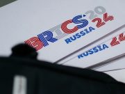 Первая очная встреча министров финансов и управляющих центральными банками стран БРИКС прошла в Сан-Паулу