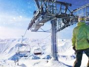 Господа, будьте добры, включитесь в здоровую конкуренцию и делайте свой бизнес, не обдирая людей, а так, чтобы все остались довольны