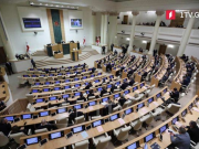 Закон против пропаганды ЛГБТ* поступит в парламент Грузии на этой неделе