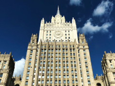 Россия и Венесуэла оценили угрозы биологической безопасности со стороны США