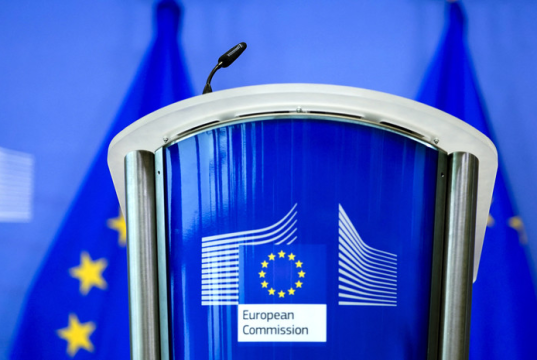 ЕК займётся регулированием аудиовизуальных СМИ на Украине