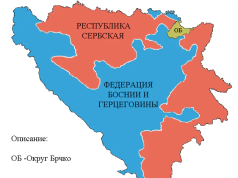 Задумали признать «геноцидным образованием». Запад решил полностью уничтожить республику боснийских сербов
