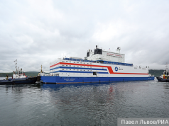 Микро-АЭС обеспечат энергией отдаленные регионы России