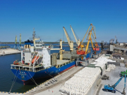 Международная экономическая востребованность Крыма бесспорна