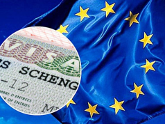 Тяжело без русских денег. «Принципиальная» Болгария открывает «шенген» для россиян