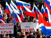 Десять лет назад в Крыму восторжествовала воля народа Десять лет назад в Крыму восторжествовала воля народа