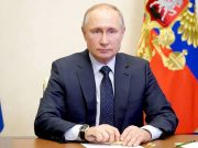 Обращение к гражданам России Обращение к гражданам России